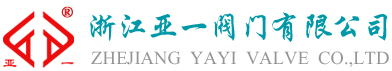濟(jì)寧濱鵬環(huán)保科技有限公司